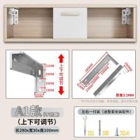 隔板托悬空电视柜承重支架三角支撑架墙上托架层板托吊柜固定配件- -- -层板拖- -不锈钢A8款长280mm悬浮角码