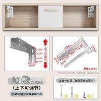 隔板托悬空电视柜承重支架三角支撑架墙上托架层板托吊柜固定配件- -- -层板拖- -不锈钢A8款长350mm悬浮角码