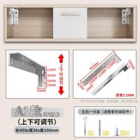 隔板托悬空电视柜承重支架三角支撑架墙上托架层板托吊柜固定配件- -- -层板拖- -不锈钢A8款长450mm悬浮角码