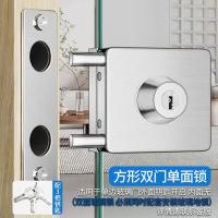玻璃门锁推拉玻璃锁双门免开孔不锈钢店铺中央锁单门双开门锁--方形双门单面锁（外匙内无）