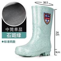 回力雨鞋女863高筒中筒水鞋雨靴时尚款防滑保暖加绒加厚耐磨--绿色中筒（无绒）;35