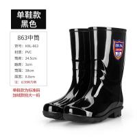 回力雨鞋女863高筒中筒水鞋雨靴时尚款防滑保暖加绒加厚耐磨--黑色中筒（无绒）;37