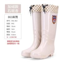 回力雨鞋女863高筒中筒水鞋雨靴时尚款防滑保暖加绒加厚耐磨--卡其色高筒（加长绒）;39
