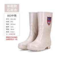 回力雨鞋女863高筒中筒水鞋雨靴时尚款防滑保暖加绒加厚耐磨--卡其色中筒（无绒）;37