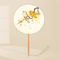 古风丝质团扇半透明长柄扇子女中国风舞蹈扇汉服旗袍古装小圆扇- - （半透丝质）柳梅笑