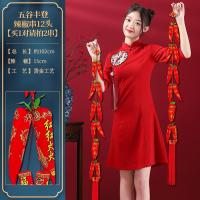 红火辣椒挂件灯笼鞭炮串新年新居装饰用品乔迁之喜庆过年客厅挂饰- - 五谷丰登辣椒串12头