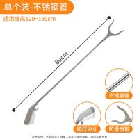 孕妇免弯腰夹子捡东西神器垃圾夹玩具拾物器不弯腰钳子孕期取物夹- - 80CM