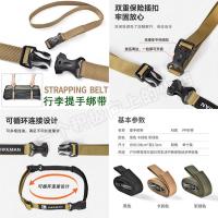 户外捆绑带提手绑带耐用露营扎带固定绳尼龙加固插扣式打包行李包- -- -卡其色- -5根装