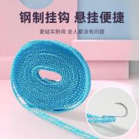 防风防滑晒衣绳晾衣绳户外晒被子挂衣长绳晒衣绳宿舍加粗凉衣绳子--【混色】- -混色--5米--+8米+10米