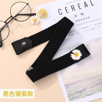 懒人腰带隐形无痕自动扣免打孔男女松紧皮带网红韩版ins风裤带女--腰带;经典黑