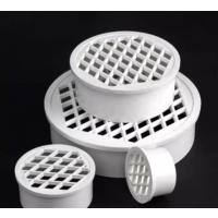 pvc内插地漏天台阳台75排水管过滤网110下水道简易塑料防堵圆盖子- 160管【PVC内插地漏】5只装