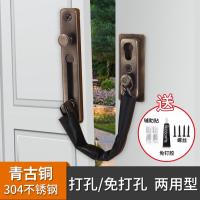 免打孔不锈钢搭扣锁扣老式木门明装插销90度直角推拉门扣门栓门锁- 【304不锈钢新升级】青古铜色