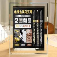 汽车电镀镀铬中网装饰车身亮条划痕氧化修复补漆笔马克笔喷漆镜面--补漆笔-【银色+铜色】