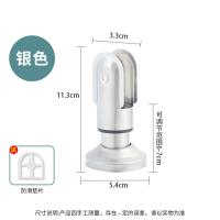 卫生间隔断配件公共厕所不锈钢有无人指示锁隔断专用配件支撑脚--【2个】薄款--10公分-实心加厚夹头