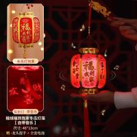 2024新年卡通大红发光新年儿童音乐小灯笼手提装饰元旦过年- 发光+唱歌┊20#福到我家冬瓜灯笼