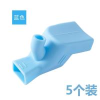 硅胶水龙头延长器 接头导水槽 水管防溅引水器通用方便水龙头套嘴--宝石蓝-【5个装】