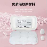 硅胶耳塞防噪音宿舍神器防水耳塞漂流耳罩游泳旅游专用隔音耳塞--硅胶耳塞-【8盒】+收纳盒8个