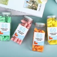 超级隔音耳塞防噪音学生睡眠睡觉专用降噪防声音防打呼噜神器--120枚装-耳塞