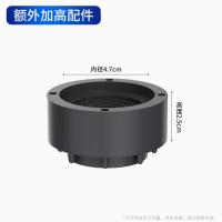 洗衣机脚垫底座可调节通用全自动防滑减震增高冰箱小家电波轮加高- 额外加高配件- 灰色