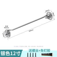 免打孔不锈钢门栓插销门锁扣防盗门锁具锁扣卡扣固定门扣锁门神器- 拉丝12寸300MM(送螺丝和免钉胶)