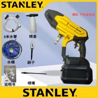 史丹利SFMCPC93B- XJ- A9锂电高压清洗机20V电动工具洗车清洗工具- 20伏高压清洗- 裸机标配