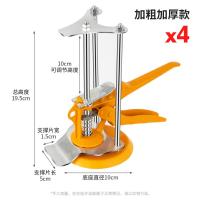 瓷砖顶高器调节升降高低墙砖定位瓦工贴工具垫高辅助神器调平铺砖- 三柱加粗加厚款4个