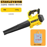 史丹利鼓风机充电式小型锂电吹风机大功率工业两用电脑清灰除尘器- 20伏锂电吹风机730B【裸机喷嘴】