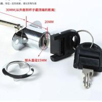 抽屉锁三连锁办公桌抽屉锁芯一锁三小锁三联锁文件柜锁头联动锁杆- 正三连B款- 银色16