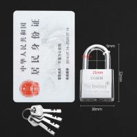 不锈钢锁扣锁卡扣柜门抽屉锁鼻子固定搭扣老式木门锁门栓明装门扣- 30mm短梁单开锁