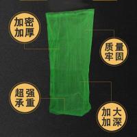 尼龙渔护编织装鱼护袋收纳网兜渔网鱼网钓鱼袋篓网鱼网兜袋子密眼- 【一个装】40宽50高