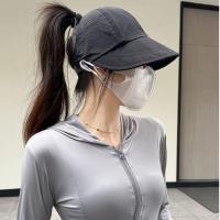 可扎马尾防晒帽赵露思同款防晒薄款透气速干鸭舌帽空顶遮阳太阳帽--新款材质*更耐磨*更好用*更时尚-可扎马尾款--暗夜黑