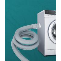 全自动滚筒洗衣机排水管延长管下水管加长接头通用对接出放水配件- 0.3米·延长对接【送2个不锈钢卡箍+连接头】--