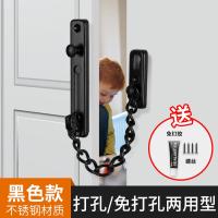 免打孔不锈钢搭扣锁扣老式木门明装插销90度直角推拉门扣门栓门锁-免打孔/打孔两用-黑色（升级款）