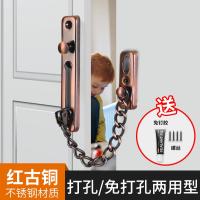 免打孔不锈钢搭扣锁扣老式木门明装插销90度直角推拉门扣门栓门锁- 【免打孔/打孔两用】红古铜色 升级款