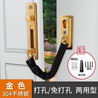 免打孔不锈钢搭扣锁扣老式木门明装插销90度直角推拉门扣门栓门锁-304不锈钢新升级-金色