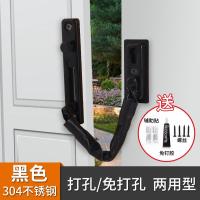 免打孔不锈钢搭扣锁扣老式木门明装插销90度直角推拉门扣门栓门锁-304不锈钢新升级-黑色