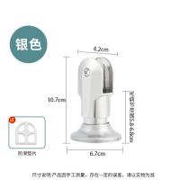 卫生间隔断配件公共厕所不锈钢有无人指示锁隔断专用配件支撑脚- -- -【2个】大头款- -- -6公分- -实心加厚夹头