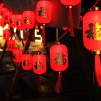 LED红灯笼灯串福字灯新年装饰灯高亮新古风庭院灯 -金福柱纹灯笼 长10厘米 10米36灯24V低压插电款-红线-8功能
