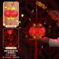 2024新年卡通大红发光新年儿童音乐小灯笼手提装饰元旦过年- - 发光+唱歌┊12#圆形仿古灯笼