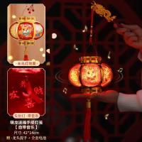 2024新年卡通大红发光新年儿童音乐小灯笼手提装饰元旦过年- - 发光+唱歌┊18#萌龙送福灯笼