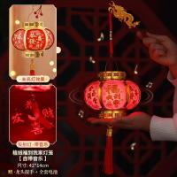 2024新年卡通大红发光新年儿童音乐小灯笼手提装饰元旦过年- - 发光+唱歌┊18#福到我家灯笼