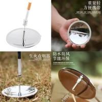 太阳能点户外登山露营荒野外求生存便携式太阳灶取火点烟器- -- -点- -袋装【2个装】