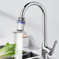 自来水龙头过滤器家用增压喷头厨房通用防溅延伸净化过滤芯净水器--磁化活水净水器- -强磁水龙头净水器--1个