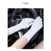防晒手套夏冰丝女士氨纶薄款长袖绣花表演婚礼司机白手套礼仪开车- -- -防晒手套- -【黑色】2双