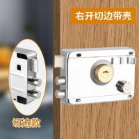 外装门锁老式防盗锁防撬家用大门铁门木门房门锁冷轧钢通用型锁具--铜芯--切边--右开- -35--50mm通用型带钥匙