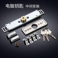 通用卷帘门锁卷门锁卷闸门锁十字防盗门锁铜锁芯中间底开锁车库- -- -一字中间开- -带钥匙