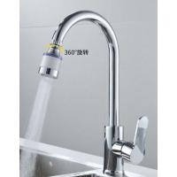 水龙头过滤器万能通用防溅花洒厨房水嘴家居用品净水器家用--1个净水器+2个原装过滤芯- -净水+过滤【自来水秒变干净】