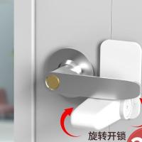 安全锁独居女生防猫锁开门单身公寓儿童防开门卡扣反锁门防盗神器- -- -【卡扣】- -8个装