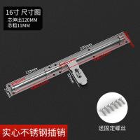 不锈钢加大号加厚大门插销门栓防盗明装挂锁木门扣锁卡扣门销老式- - 16寸11芯- - 板厚1.2MM