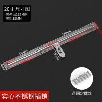 不锈钢加大号加厚大门插销门栓防盗明装挂锁木门扣锁卡扣门销老式- - 20寸15芯- - 板厚1.4MM